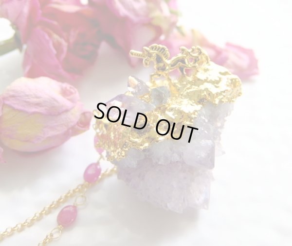 画像7: スピリットクォーツ（カクタスクォーツ）ユニコーンとベラクルスアメジスト原石のネックレス