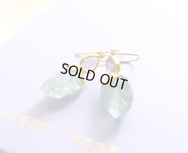 画像7: アクアマリン原石とアメジストのピアス